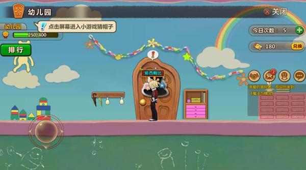 「解答疑惑,尽在游戏工作室是怎么多开游戏的?VM虚拟机安装教学~端游搬砖必备~有问必答平台!」