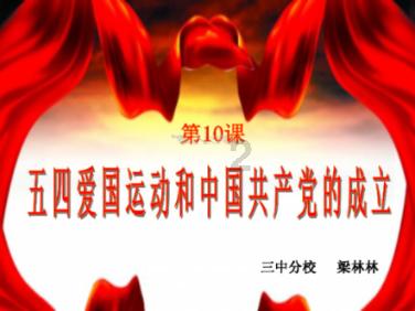 动物帮帮忙保卫家园